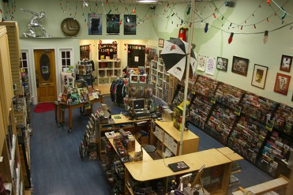 Brave New World's interior, some time ago